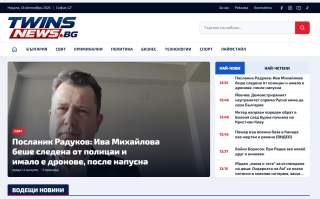Иновации в медийната среда: Бързина, изчистен дизайн и съдържание с реална стойност