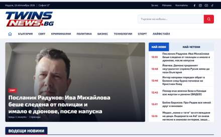 Иновации в медийната среда: Бързина, изчистен дизайн и съдържание с реална стойност
